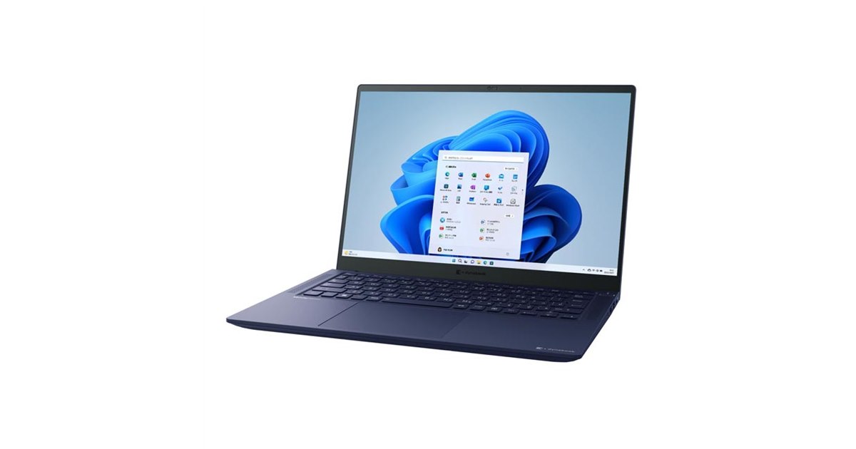 美品・最新2023年式‼️Dynabook☘️第13世代☘️16GB☘️ノートパソコン Dynabook、第13世代Core i7搭載の14型プレミアムノートPC