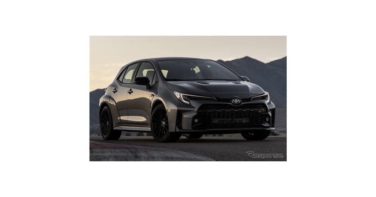 スライド・ストリート 2 - 2023 トヨタ GR カローラ (チェイスカー) 楽天市場】SLIDE STREET 2 - 2023 TOYOTA GR COROLLA スライド