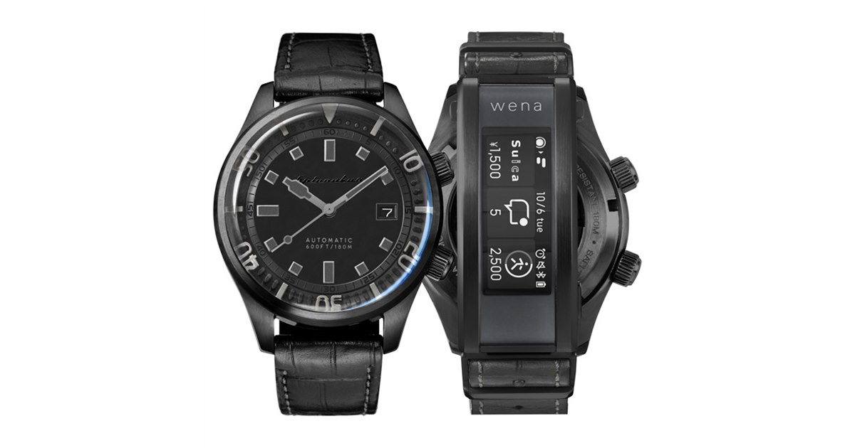 機械式時計とスマートウォッチを融合させた「BRADNER-wena 3」に新色
