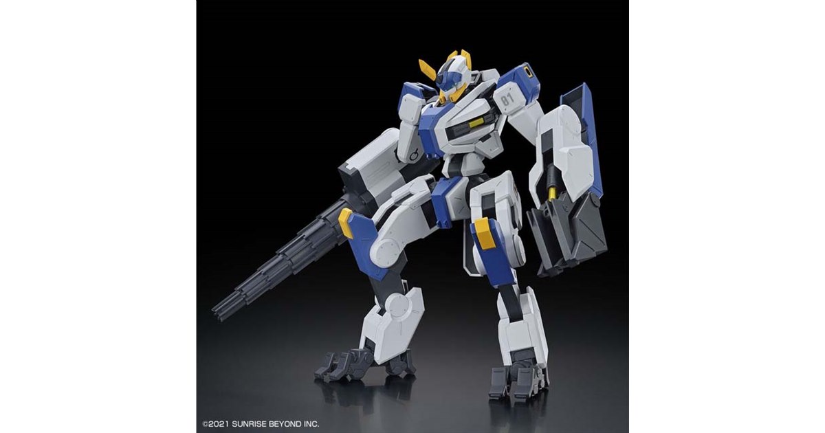 メイフラワー 1/70スケール プラスチックモデルキット 1/83 メイフラワー号 帆船 【レベル05486】 プラモデル