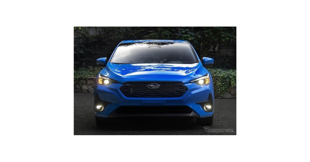 スバル インプレッサ 新型、今夏米国発売へ…2万2995ドルから - 価格.com