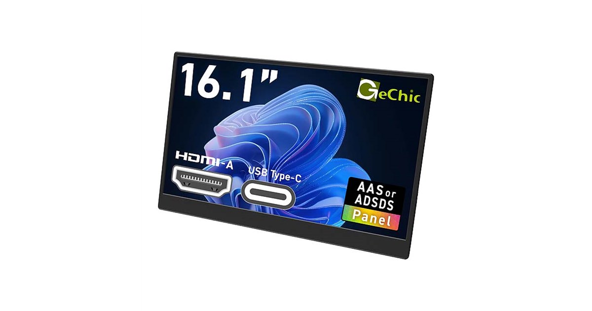 【美品】GeChic On-Lap M161H 16.1インチモバイルモニター M161H モバイルモニター 16.1インチ HDMI & USB-C | Gechic
