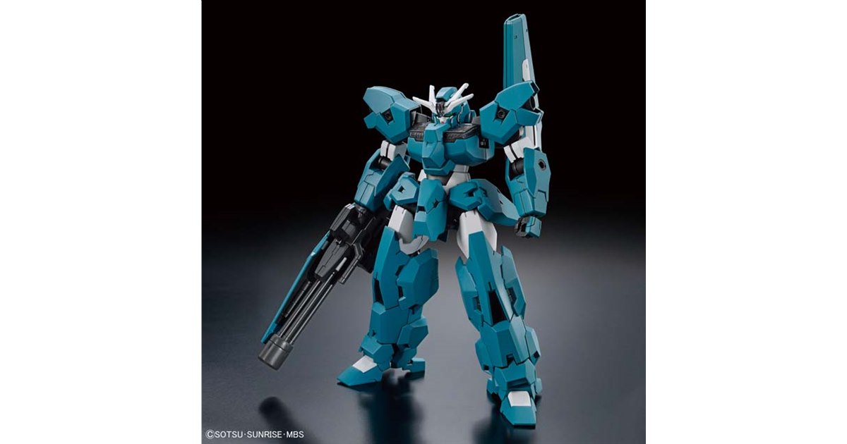 HG ガンダムルブリスウル 塗装 完成品 バンダイ ガンプラ 1/144 ガンダムルブリスウル (HG) (ガンプラ) - ホビーサーチ ガンプラ他