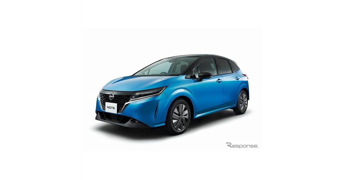 日産 ノート シリーズを5月より値上げ…上昇幅は1.5 - 2.5％ - 価格.com