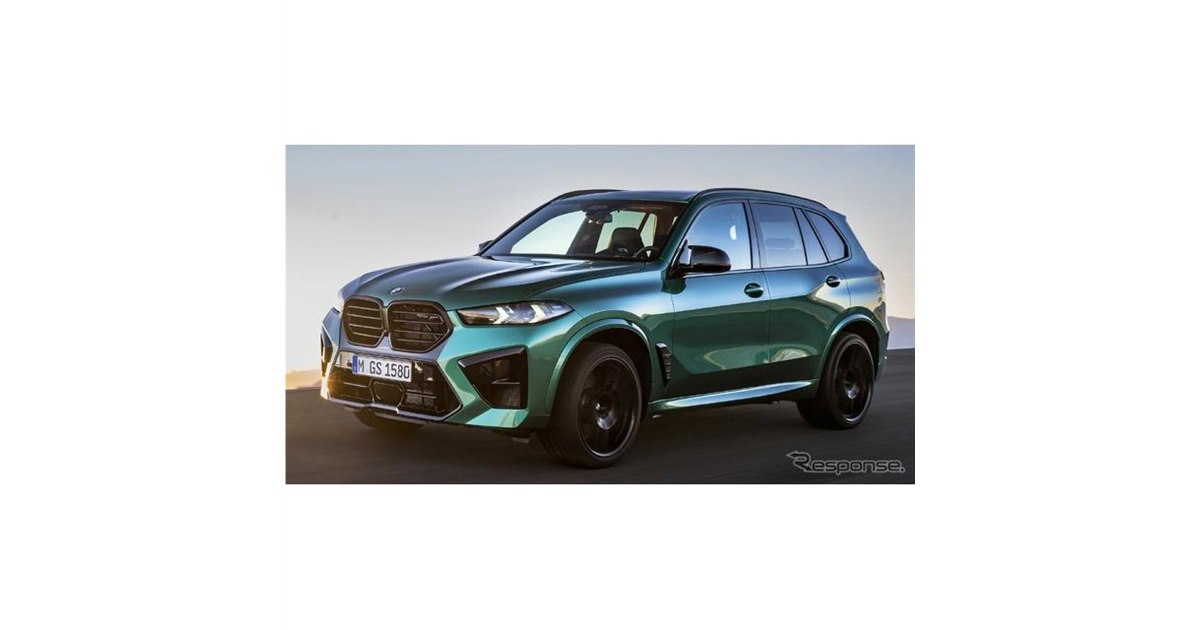625馬力ツインターボ搭載、BMW『X5』改良新型に頂点「M」…3月3日 