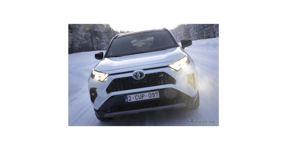 トヨタ RAV4 に「GRスポーツ」…ハイブリッドは222馬力 - 価格.com