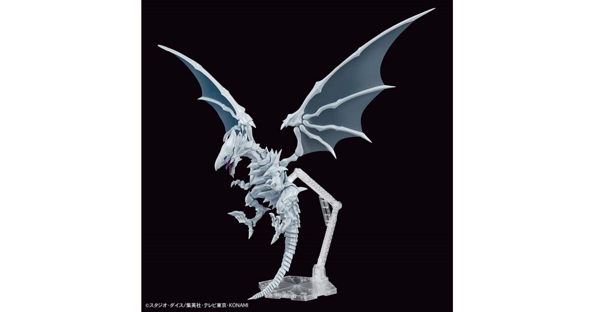Figure-rise Standard Amplified 青眼の白龍｜バンダイ ホビーサイト