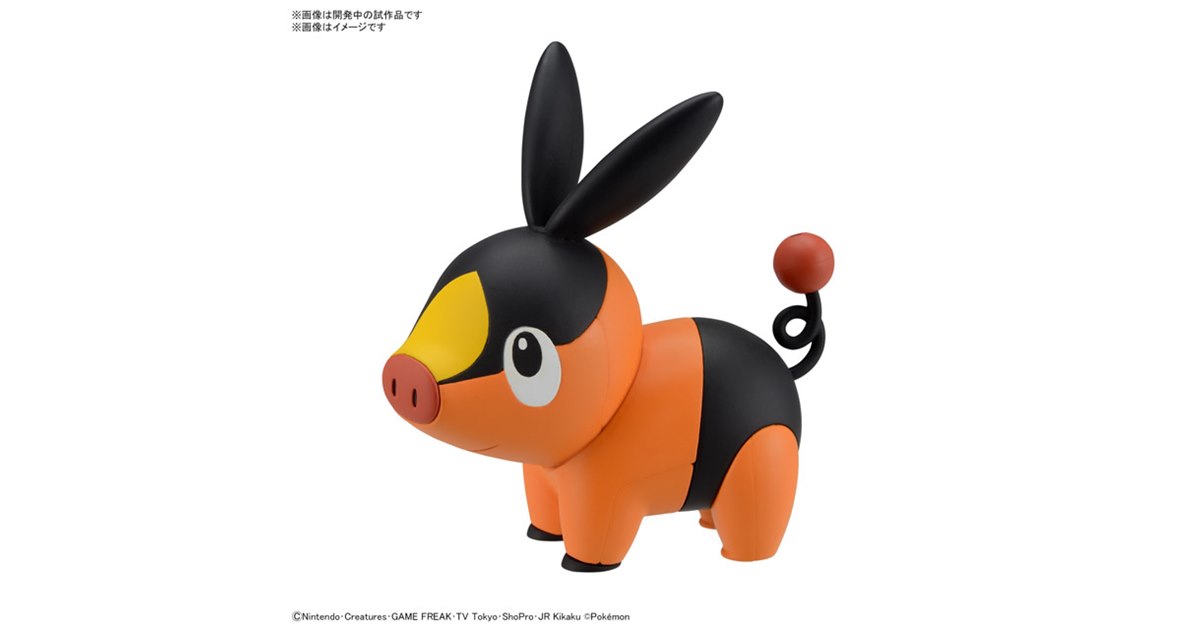 ポケプラ　クイック　まとめ売り ポケモン ポケプラクイック まとめ売り プラモデル フィギュア