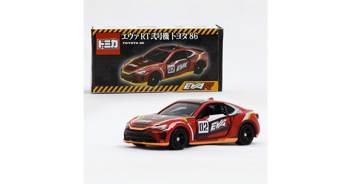 エミレーツ他方は購入出来ません。 トミカ エヴァ 初号機 弍号機 86 Z34未開封 12台セット トヨタ 限定