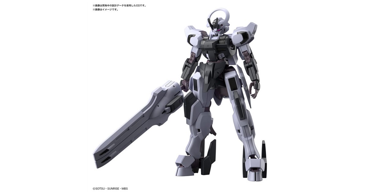 HGガンプラ「ガンダム・シュバルゼッテ」発売日が明らかに、大型
