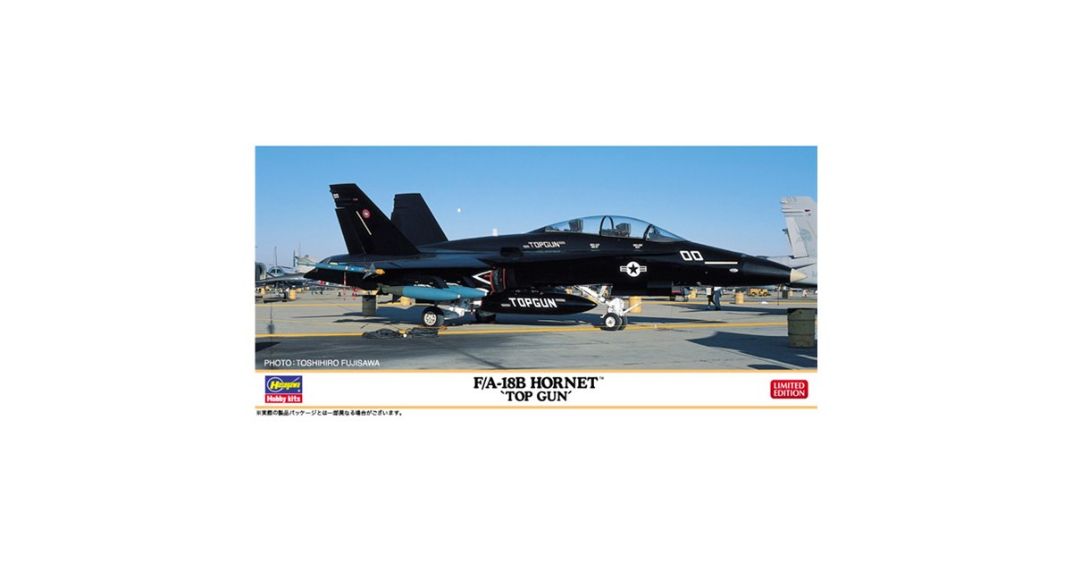 1/72 ハセガワ F-18 ホーネット トップガン デカール 1/72 ハセガワ F-18 ホーネット トップガン デカール(F/A-18