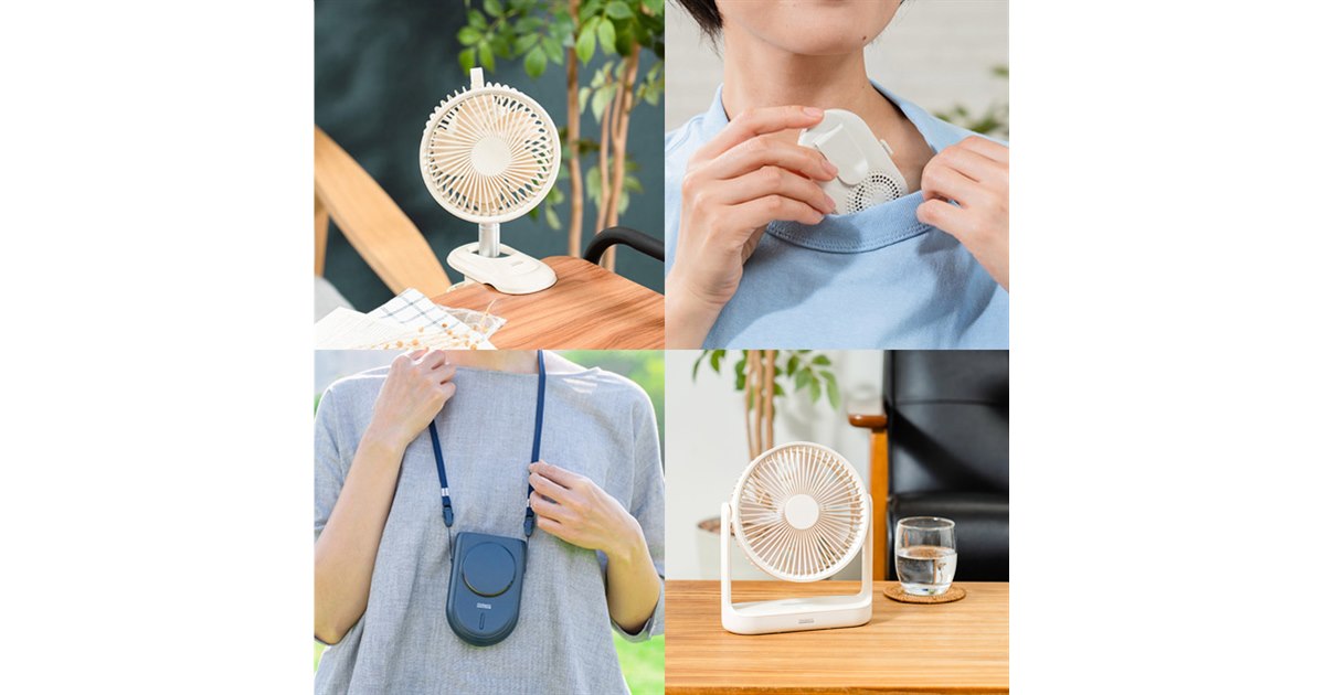 【販売終了希少品】PRISMATE 3ファン スタンド式扇風機リモコン付　送料込 楽天市場】【最大53倍 9/20限定】 特典付 【正規品1年保証