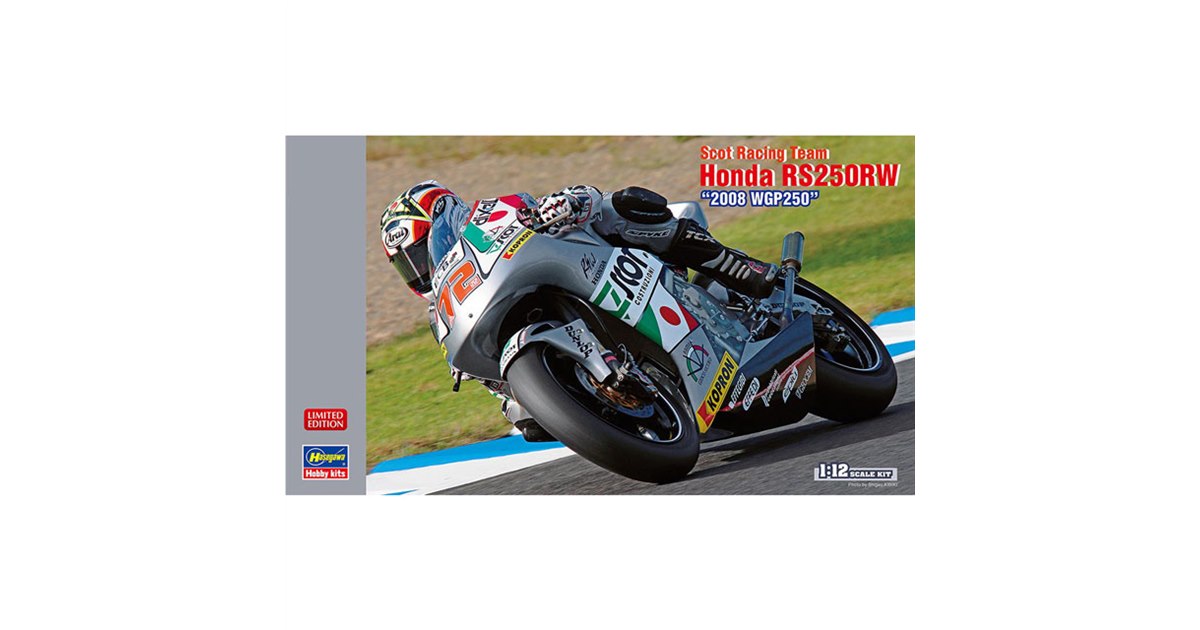 1/76 ポインターモデル 完全キット　模型道楽 1/76 ポインターモデル 完全キット 模型道楽