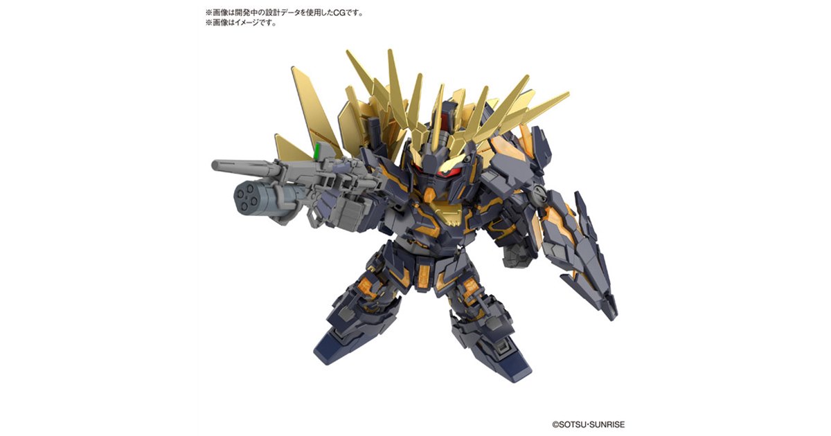 新品◆5種類セット◆デジタルグレードDG機動戦士ガンダムUC2ユニコーン 2025年最新】DGガンダムの人気アイテム - メルカリ