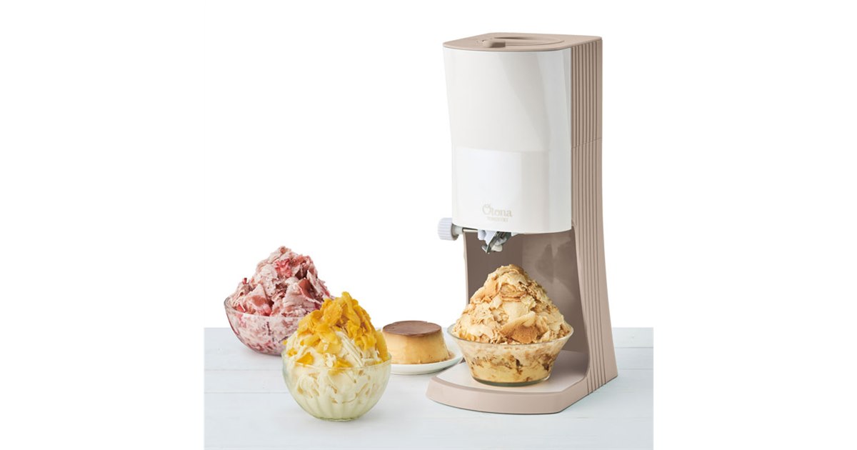 電動ふわふわとろ雪かき氷器」から新色モカブラウンが登場