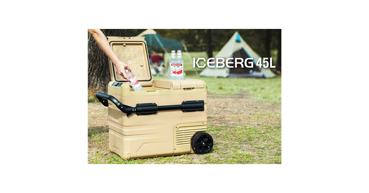 アイスバーグ PowerArQ、マイナス20～20度で温度調節できる2室構造の容量45L