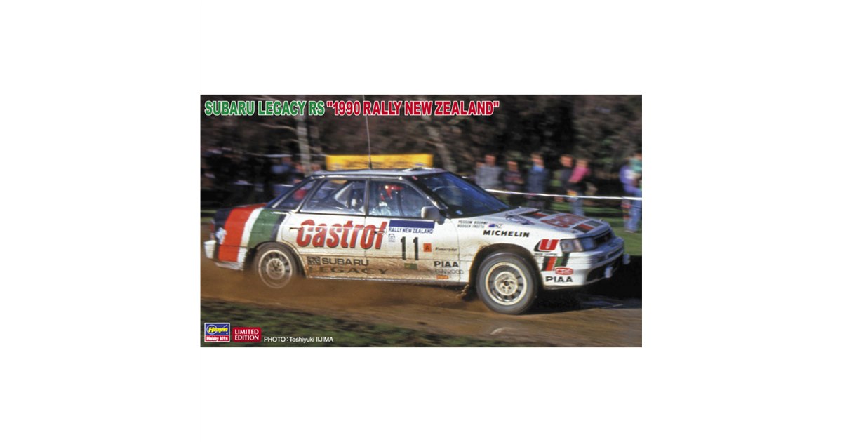 【絶版】RALLY X 1990年代ラリー雑誌9冊セット 絶版】RALLY X 1990年代ラリー雑誌9冊セット - メルカリ