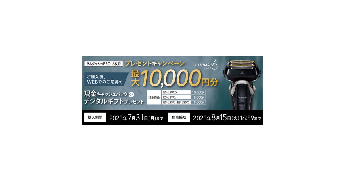 20230411101348_749_.jpg