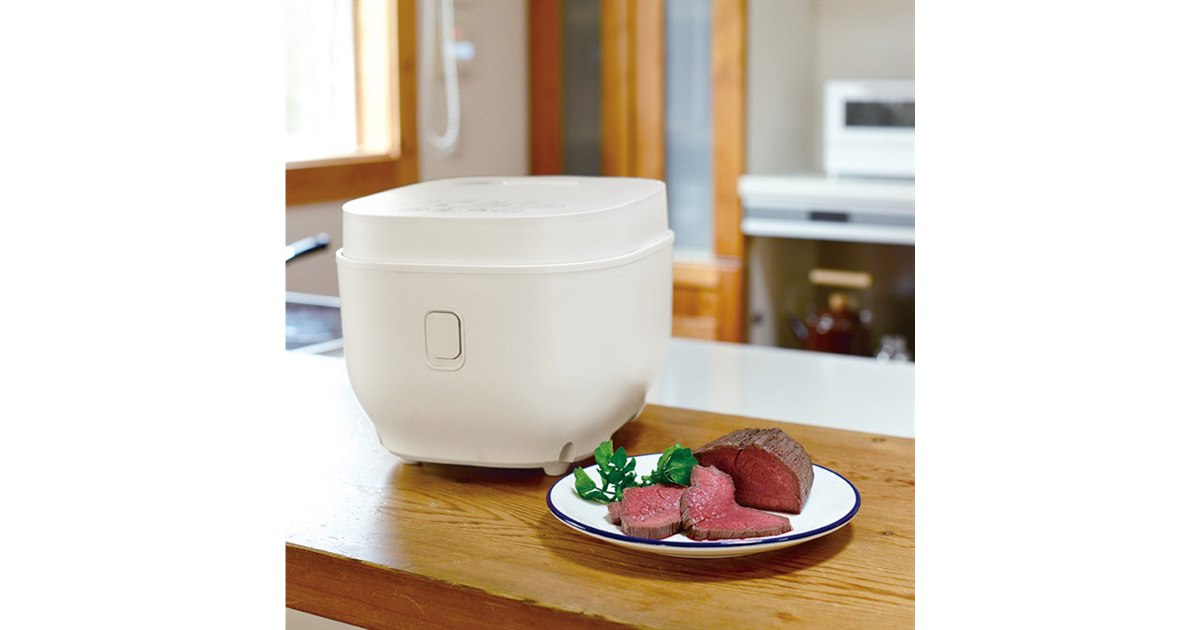 ビックカメラ、低温調理もできるマイコン炊飯器「BKS-55」9,980円