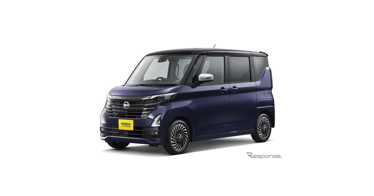 日産 ルークス 改良新型、特別仕様車「ハイウェイスター アーバンクロム」など発売へ - 価格.com