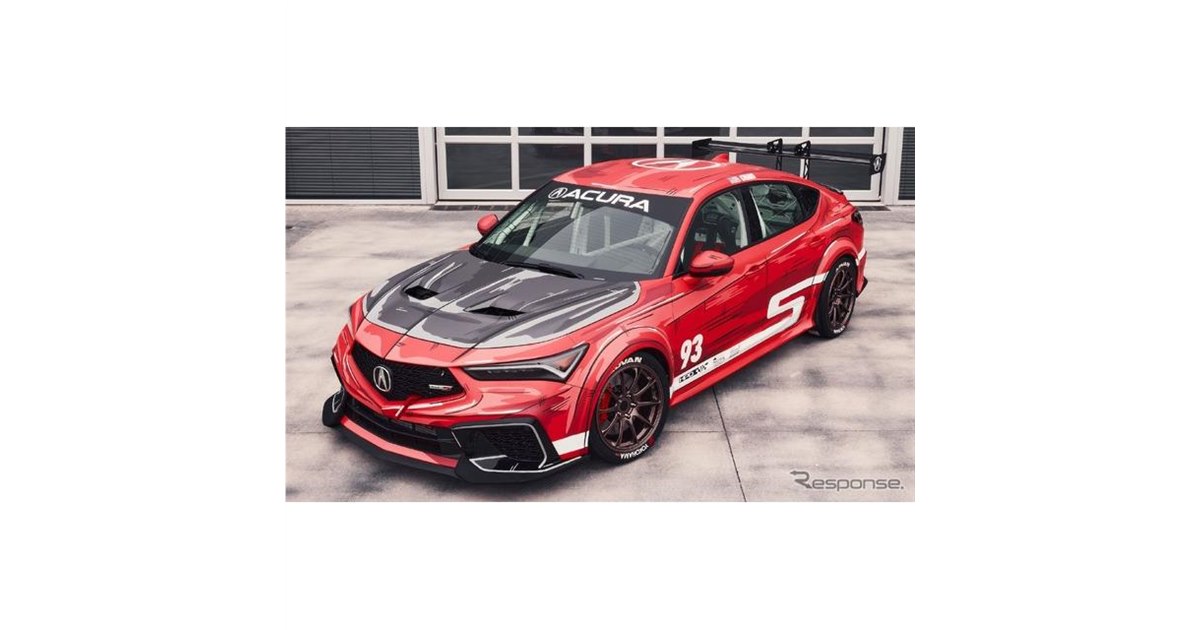 rks様限定　インボディ430 最終値下げ 20230417210426_887_.jpg