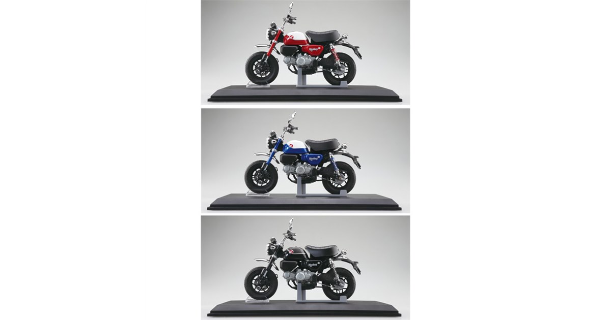 1/12スケールのホンダ「Monkey125」がパールネビュラレッドなど3色で