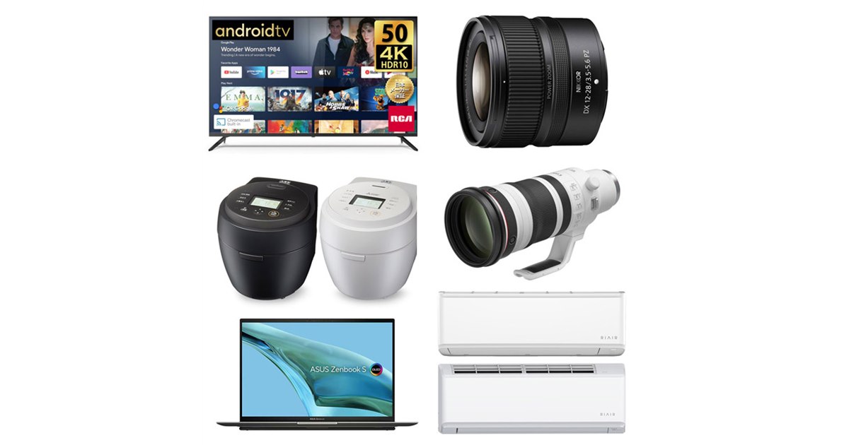 NIKON AF NIKKOR canon EF 等 29本 セット　まとめ NIKON AF NIKKOR canon EF 等 29本 セット まとめ NIKON AF NIKKOR