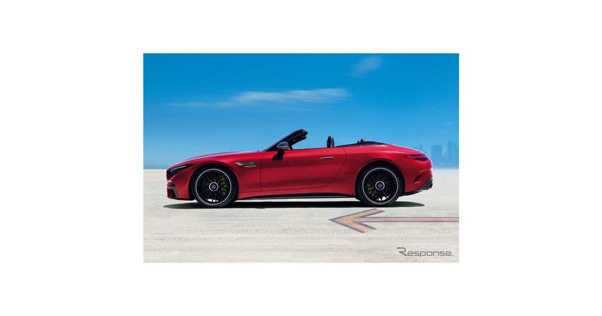 メルセデスAMG SL、最高峰モデル「63 4MATIC＋」を日本市場導入…価格は