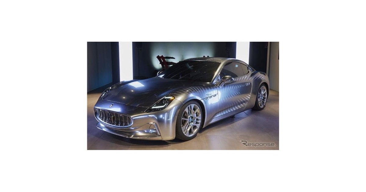 1台限り、鏡面仕上げのマセラティ…『グラントゥーリズモ』新型のEVが