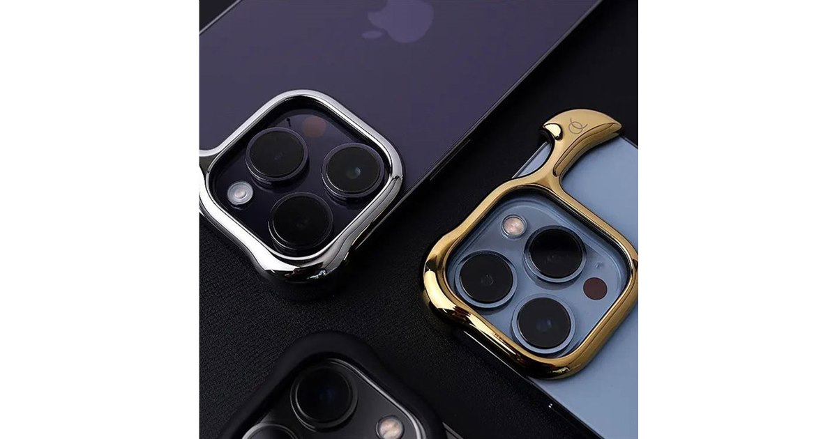 アルミ削り出しのiPhone用バンパーケース「Arc Pulse