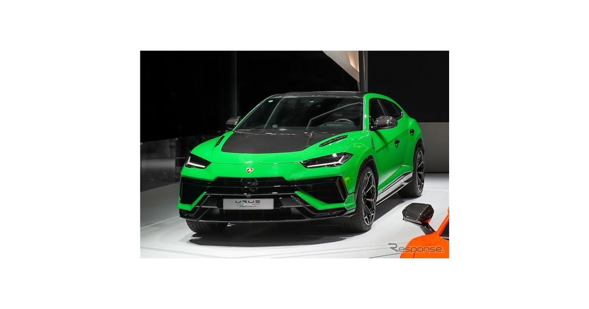 ランボルギーニ『ウルス』最強、666馬力の「ペルフォルマンテ」…上海