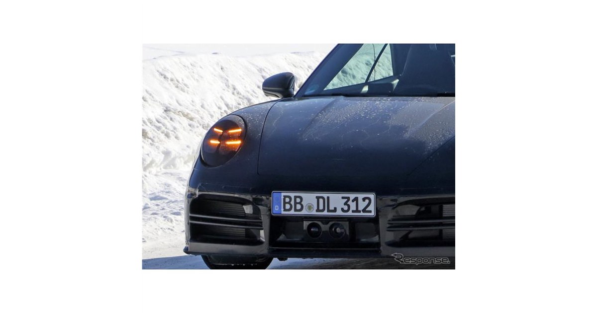 ポルシェ　ライト 20230429090010_79_.jpg