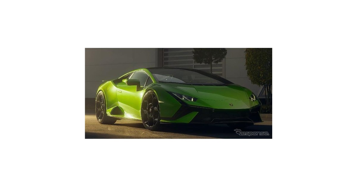 ランボルギーニ『ウラカン』、もはや新車で買えない…今後の生産枠分が
