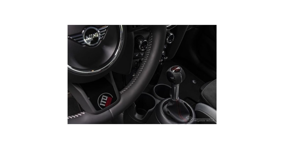 乗れる？ MINI ジョン・クーパー・ワークス に6速MTのみの限定車…世界