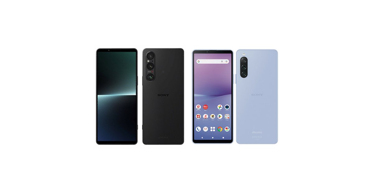 新モデル「Xperia 1 V」「Xperia 10 V」が登場、その概要と各キャリアの取り扱いは？ - 価格.com