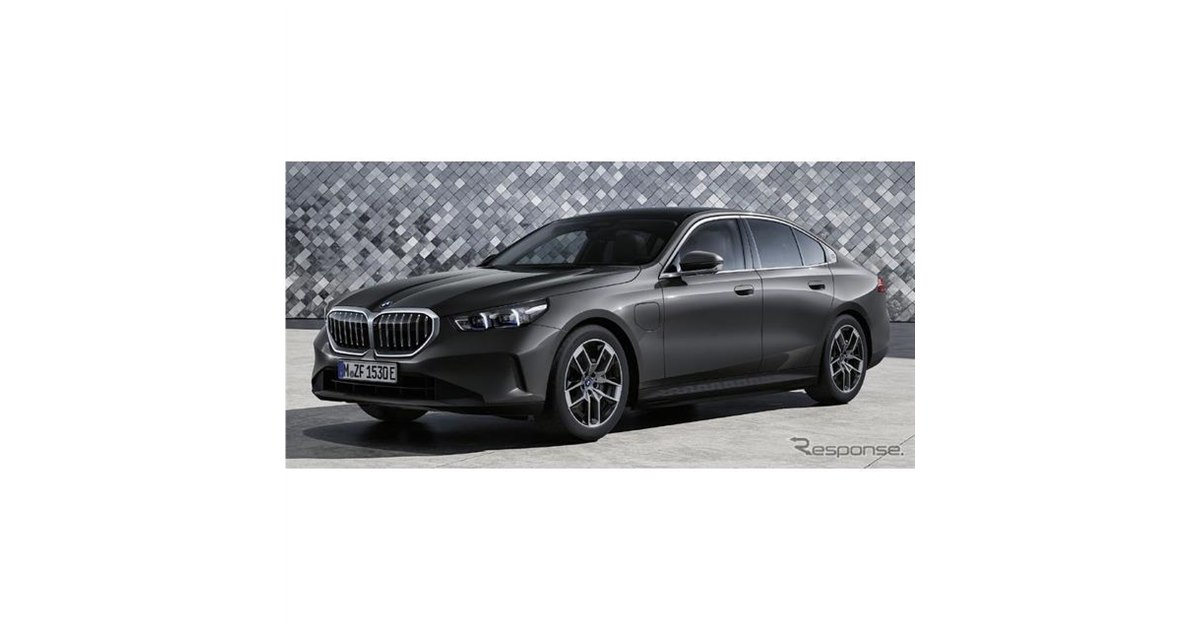 貴重！BMW 5Series 公式ライセンス商品 ストア