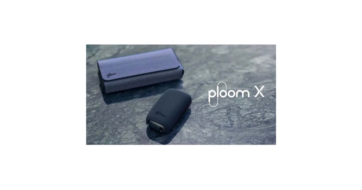 ぴょう　Ploom X ・バックカバー3個 プルームXのファブリック・バックカバーをレビュー！布地だけど