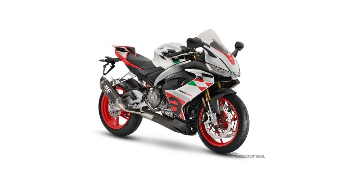 激レア車両！、日本限定60台、アプリリアRS125｡ 更に値下げしました｡ RS660に続け！ アプリリアの原付二種スポーツ「RS125」と「トゥオーノ