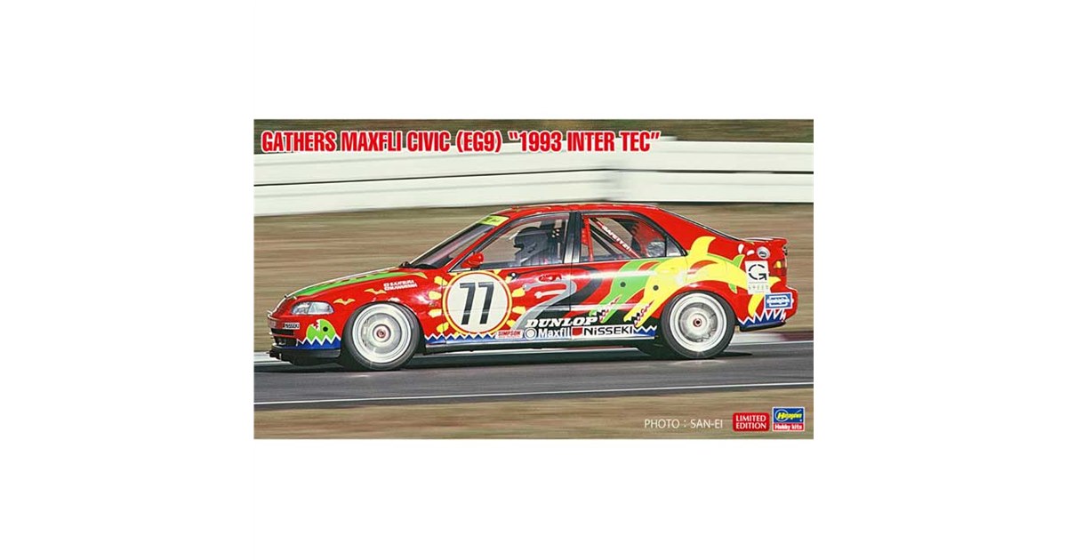 ハセガワ、1993年の全日本ツーリングカー選手権第9戦出場車を1/24模型