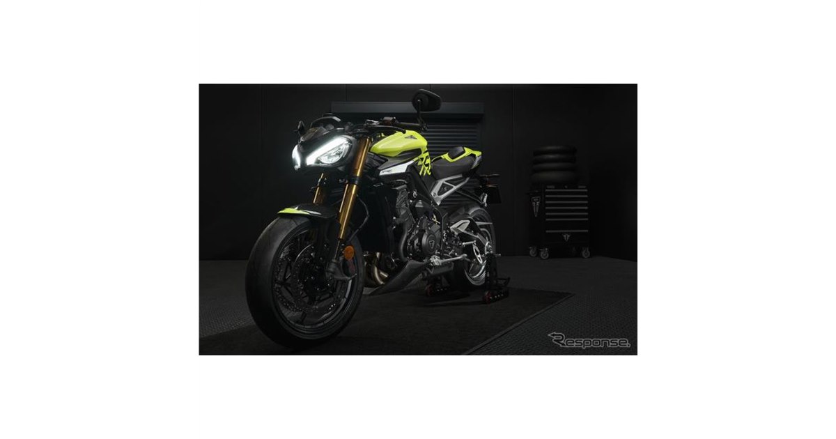 トライアンフ、ストリートトリプル765 Moto2エディションの店頭
