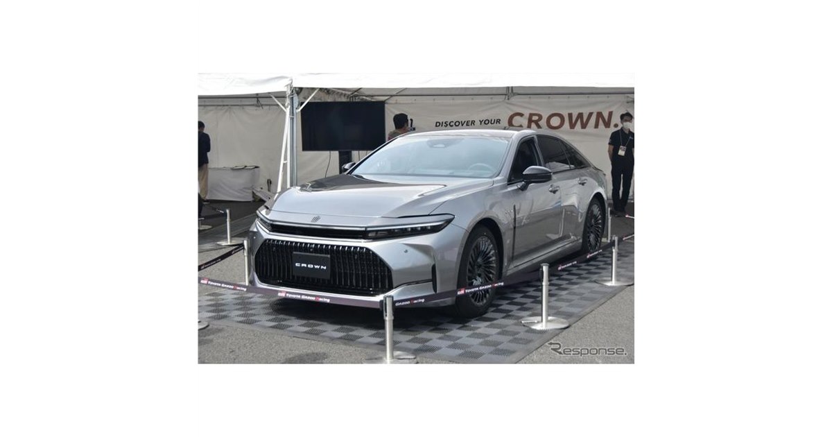 クラウンセダン』は伝統のFRにFCEVを組み合わせる！初公開された左