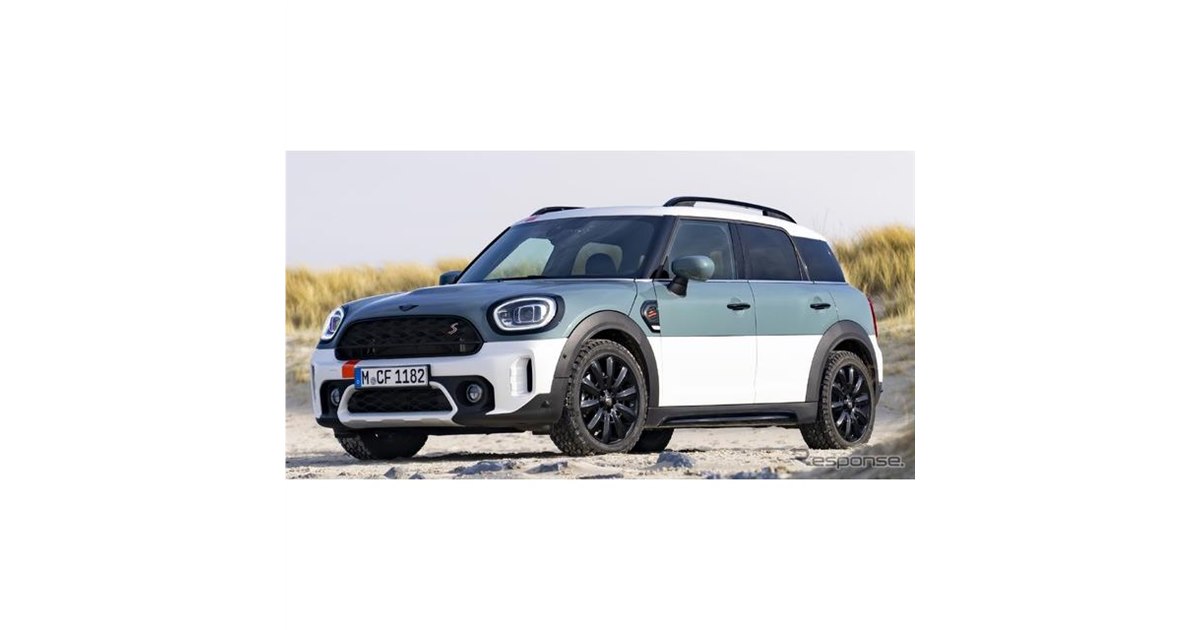 MINI クロスオーバー で「地図にない場所」を冒険する…特別