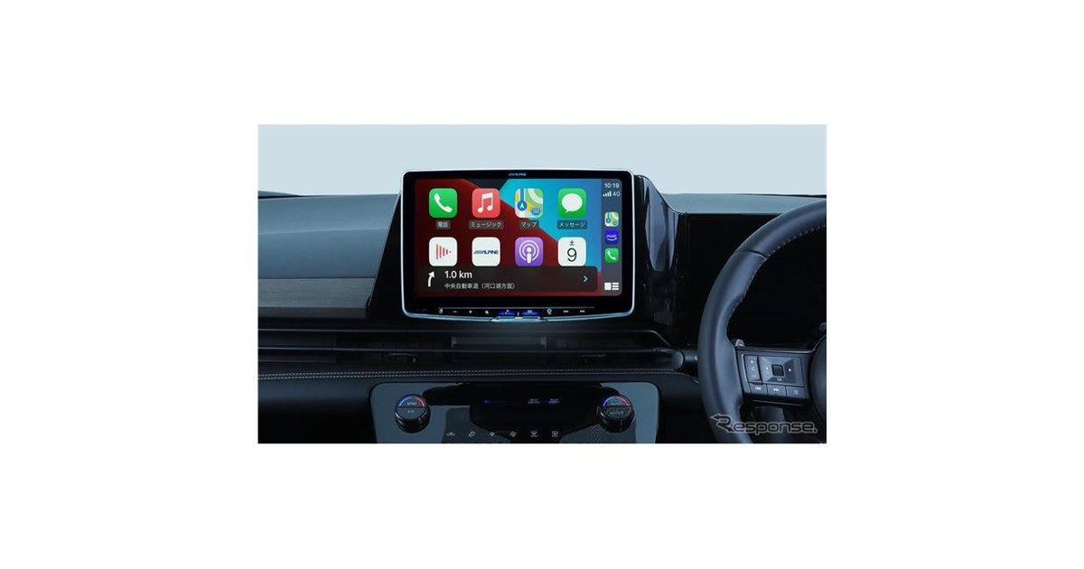 carrozzeria カーナビ 大型ディスプレイ ディスプレイオーディオ | カーナビ・カーAV(carrozzeria