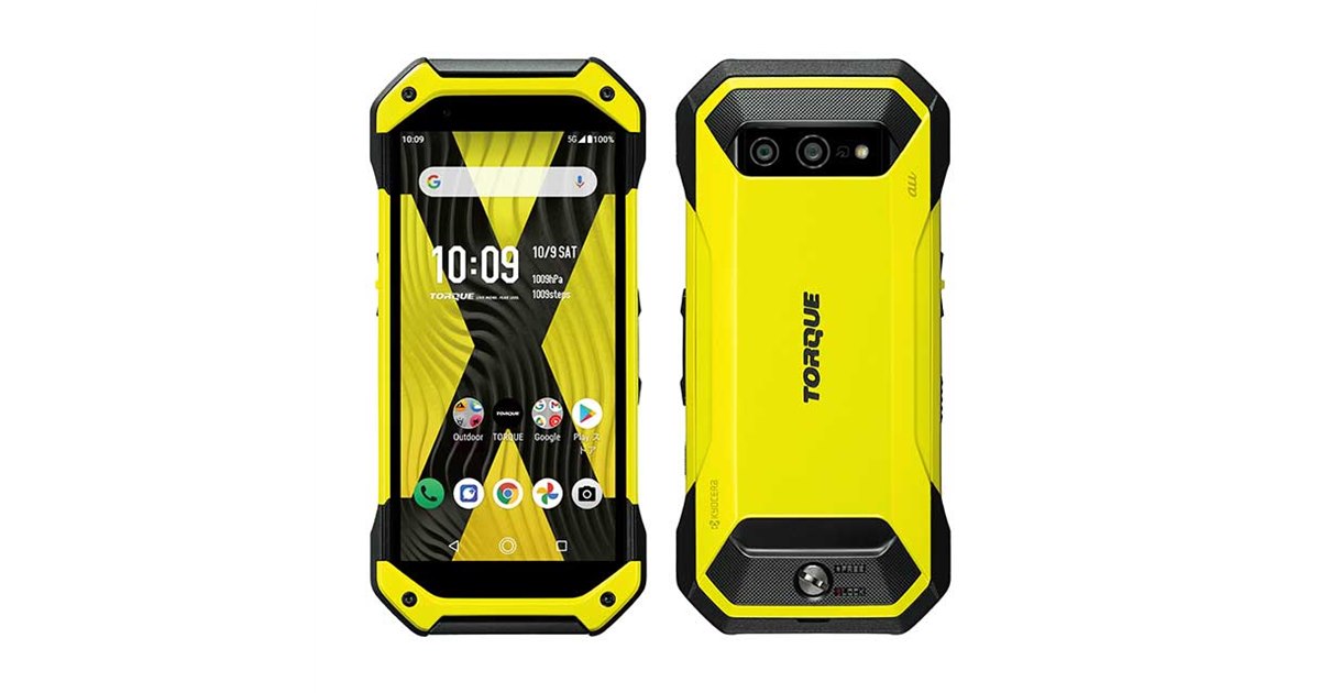 京セラ - TORQUE 5G ブラック　美品　au タフネススマホ　新品予備電池パック付 京セラ - TORQUE 5G ブラック 美品 au タフネススマホ 新品予備