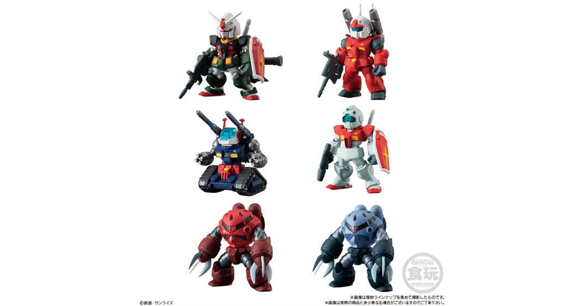 ガンダム食玩「FW GUNDAM CONVERGE ♯OPERATION JABURO」が本日6