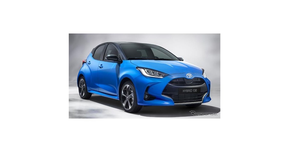 トヨタ 15インチ ヤリス新車外し4本セット三連休 トヨタ ヤリス 、最大12.3インチのデジタルディスプレイ採用…欧州2024