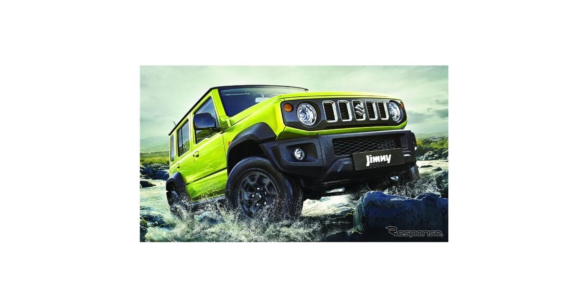 ジムニー5ドア』をインドで発売…全長は435mmプラス - 価格.com