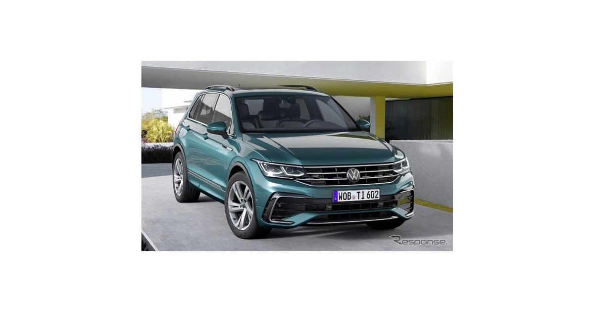 価格.com - 『ティグアン』次期型か、VWの新型車が間もなくデビューへ