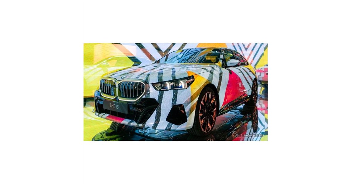 BMWの新型EVセダン『i5』にアートカー、AI生成のアニメーションを車体