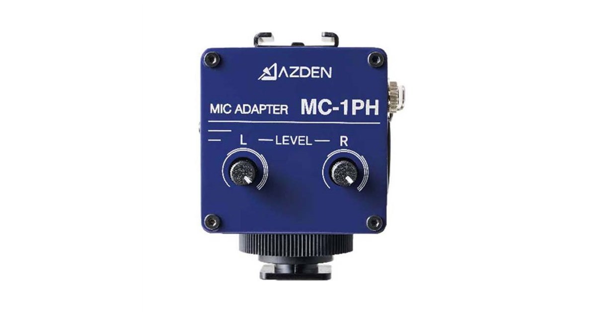 アツデン、コンパクトマイクアダプター「MC-1PH」の限定カラーを7月12